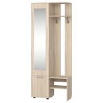 Vestiaire Lumière